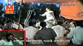 Haryanvi Ragni  Hardya Paat Ke Aawan Lagya  Maina Hit Ragni Vol 14 [upl. by Eoz159]