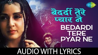 Bedardi Tere Pyar Ne with lyrics  बेदर्दी तेरे प्यार ने के बोल  Henna  Lata Mangeshkar [upl. by Sewell]