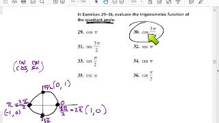 Evaluating trig functions at quadrant angles 63 30 [upl. by Wehtam]