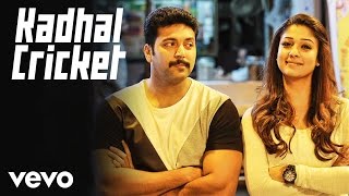 Jayam Ravi gets Frustrated with Arvind Swamy  Thani Oruvan  Sun NXT [upl. by Naejamron]