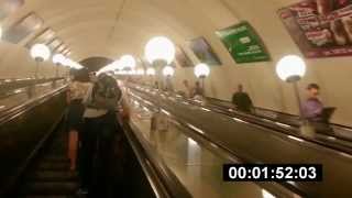 Park Pobedy Subway Station Moscow Russia longest escalator in Europe [upl. by Tabbie]