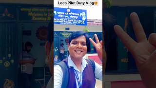 LOCO PILOT DUTY VLOG  RRB ALP NEW VACANCY 2024  RAILWAY ALP EXAM DATE 2024 [upl. by Firooc]