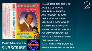 RAFI KI YAADEN VOL 2 BY SONU NIGAM [upl. by Steck]