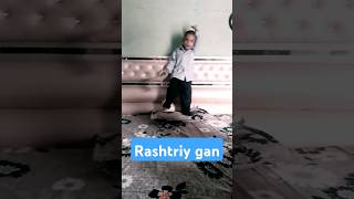 Rashtriy gan  jai hind  best video cute [upl. by Jon]