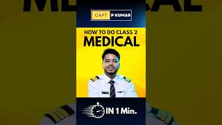 Required Tests for DGCA Class 2 Medical by Dr Jawahar Bakhru  Pilot Training In India [upl. by Mcgraw]