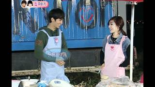 우리 결혼했어요  We got Married Jo Kwon Gain5 03 조권가인5 20091114 [upl. by Rehtaeh]