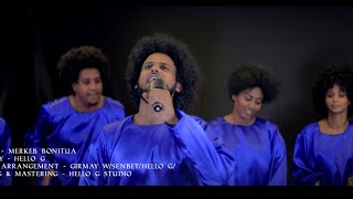 Merkeb Bonitua  nebereya nebere  ነበረያነበረ New Tigrigna Guayla hiphop Music 2021  official video [upl. by Ariada]