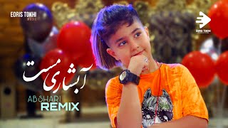 Raghs Abshari Herati Mast  Taha Herati  NEW AFGHAN SONGS 2022 [upl. by Rovelli164]