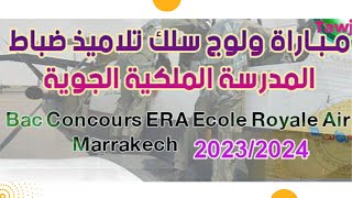 Concours ERA Marrakech Far ma 2023 2024 [upl. by Dianne96]