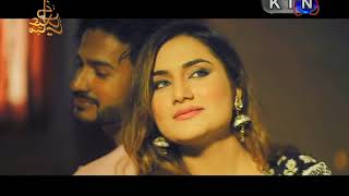 Makhi New KTN TV SONG BYY SHARIF ABASI KASHISH TV NEW SONG [upl. by Atirehgram890]