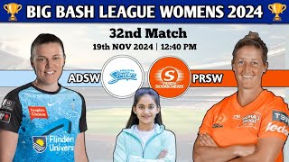 Adelaide Strikers VS Perth Scorchers WBBL  Aaj ki Dream11team  Match prediction pitch report [upl. by Esiouqrut]