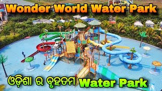 Wonder World Water Park  Odisha PURI wonderworld water waterpark [upl. by Nedrud]