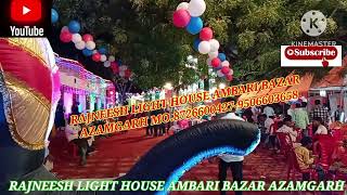 Rajneesh light house Ambari Bazar Azamgarh up50 MO8948635752 [upl. by Aid]