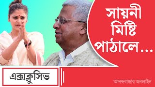 Tathagata Roy Exclusive  কেন ধরাশায়ী বিজেপি বিস্ফোরক তথাগত রায় [upl. by Daniell]