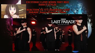 REACTION TO 뱀뱀 BamBam LAST PARADE Dance Practice Video [upl. by Ahtibbat]