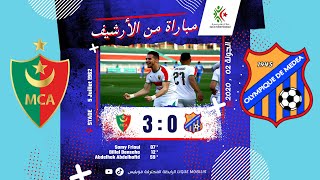 مباراة من الأرشيف 2020  ملخص مباراة مولودية الجزائر ضد أولمبي المدية Match MC Alger 2  1 O Medea [upl. by Nuj35]