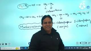 electrophilic addition reaction of alkenes [upl. by Norvol]