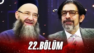 Cübbeli Ahmet Hoca  Okan Bayülgen İle Muhabbet Kralı 22 Bölüm [upl. by Magdala]