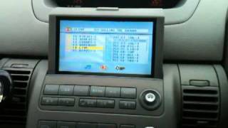 NISSAN SKYLINE V35 250GT TV REVERSE CAM AND DVD INSTALLATION [upl. by Noerb542]