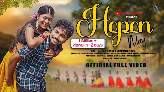 HOPON MAY  FULL VIDEO  ELIYAS  SHARMILA  STEPHAN TUDU  NEW SANTHALI VIDEO 2024  NEW RELEASE [upl. by Charmaine]