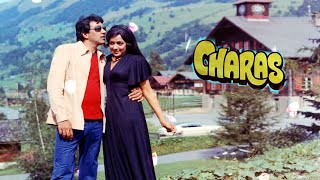 Charas 1976  Hema Malini Dharmendra Full Movie [upl. by Kirsteni]