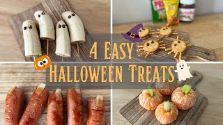 4 Super Easy Halloween Treats  DIY At Home 🎃 [upl. by Yunick]