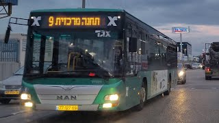 MAN NL323F of Egged on Route 9 on HaOman st in Hadera [upl. by Debera]