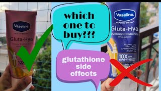 ❎NO REGRETS LATER I✅ Watch this BEFORE BUYING Vaseline gluta hya body lotion [upl. by Assetniuq]