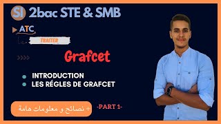 Sciences dingénieur  ATC  Traiter  Grafcet partie1 2bac [upl. by Nimaynib]