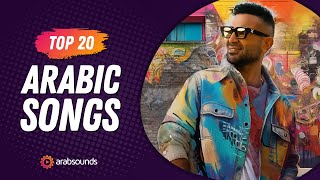 Top 20 Arabic Songs of Week 36 2024 🔥 أفضل ٢٠ أغنية عربية لهذا الأسبوع [upl. by Deva507]