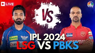 IPL 2024 LIVE LSG Vs PBKS LIVE Match  Lucknow Super Giant vs Punjab Kings Score LIVE  IPL  N18L [upl. by Raymonds863]