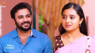 Aaha Kalyanam  26th to 30th August 2024  Promo [upl. by Oramug]