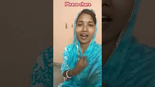 music song love hindisong bollywood ytshorts comedy sheelasharma 15 [upl. by Joyce]