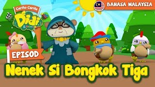 21 Episod Nenek Si Bongkok Tiga  Didi amp Friends [upl. by Nnoryt]