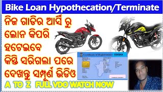 BIKE LOAN HYPOTHECATION 2 SLOT BOOKING FULL VDO ODISHA [upl. by Lehmann]