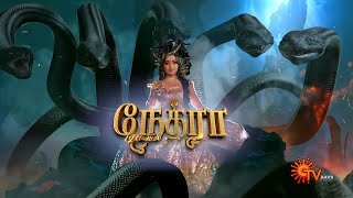 Nethra  New Serial Promo  From 4th Dec 2022  Every Sunday  2PM  Tamil Serial  Sun TV [upl. by Ramyar]