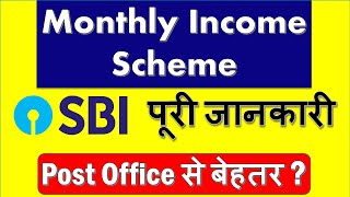 SBI MIS Scheme Interest Rate 2023  SBI Monthly Income Scheme 2023 [upl. by Mauri]