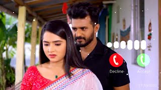 Sudhu Tomaar Jonno Natok Ringtone  Musfiq R Farhan  Keya Payel  New Natok Ringtone 2024 [upl. by Marleah]