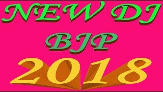 BJP new dj song  Tripura election dj remix song 2018  Bjp Election song [upl. by Alehtse]