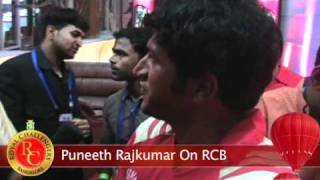 Puneeth Rajkumar on RCB [upl. by Odnala532]