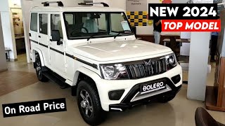 2024 Bolero New Model  Mahindra Bolero B6 Optional 2024  Price Specification Details Review [upl. by Zindman]