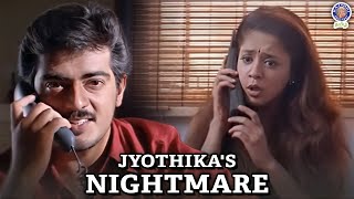 Neenga thappa ninaikka matengana onu solatuma🤔😨 Mugavaree  ajith jyothika mugavari scene [upl. by Aivilo974]