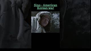 Chinese movie  Korean war movie  viralshort thrillermovie koreanshort [upl. by Joan855]