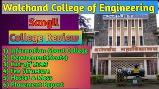 WCE Sangli  Walchand College of Engineering Review Cutoff Placement  MHTCET24 mhtcet2024 wce [upl. by Della]