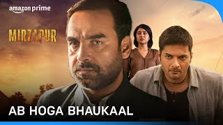 Bhaukaal Ka Time Aagaya ft Pankaj Tripathi Ali Fazal  Mirzapur  Prime Video India [upl. by Kev811]