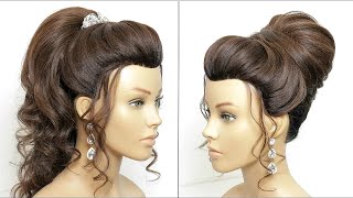 2 Wedding Prom Hairstyles For Long Hair Tutorial [upl. by Ursi]