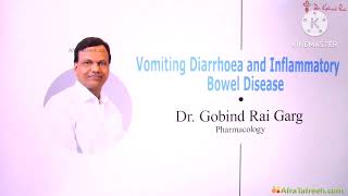 Gastrointestinal Drugs  Pharmacology Lecture 1 by Dr Govind Rai Garg [upl. by Hertzog236]