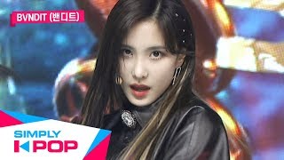 Simply KPop BVNDIT밴디트  Dumb  Ep389  112219 [upl. by Coleman]