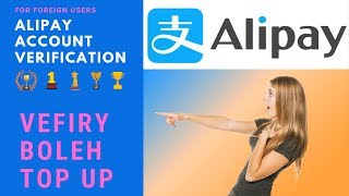 Alipay Identity Verification vs Not Verify [upl. by Orelu]