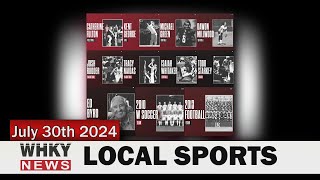 LENOIRRHYNE SPORTS HOF CLASS ANNOUNCED WHKY News  Local sports for Tuesday 73024 [upl. by Darken]